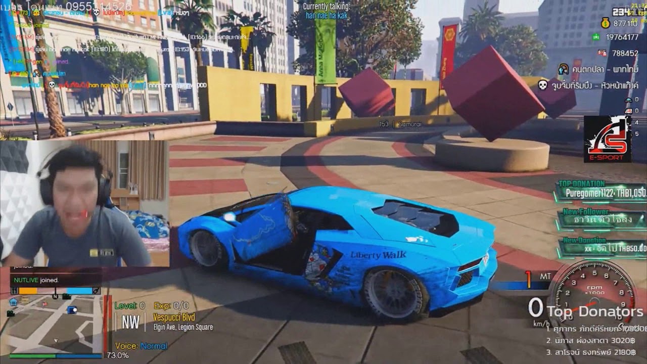 เล่น GTA V โดนพี่ MeeMib GamerTV แล้วโดนอะไรอีกไปดูกัน