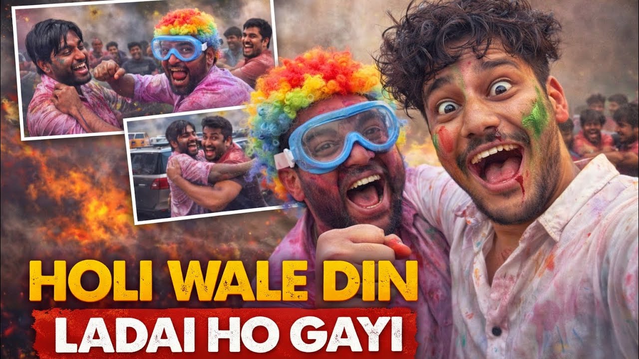 Holi Ke Din Yeh Kya Ho Gaya 😳 | Full vlog | Aditya Adhikari | YouTube #youtubeindia #dailyvlog 