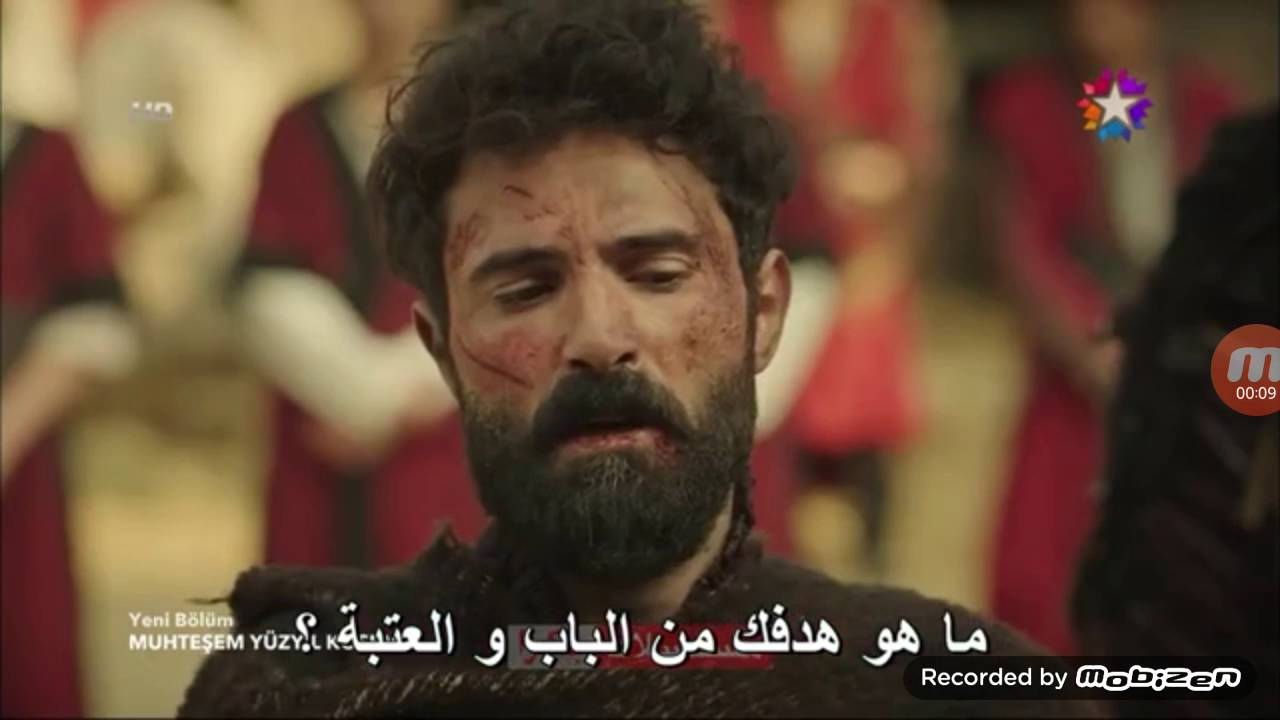 مقطع محذوف من السلطانة كوسيم.... ذكر فيه الامام علي ع والحسن والحسين ع