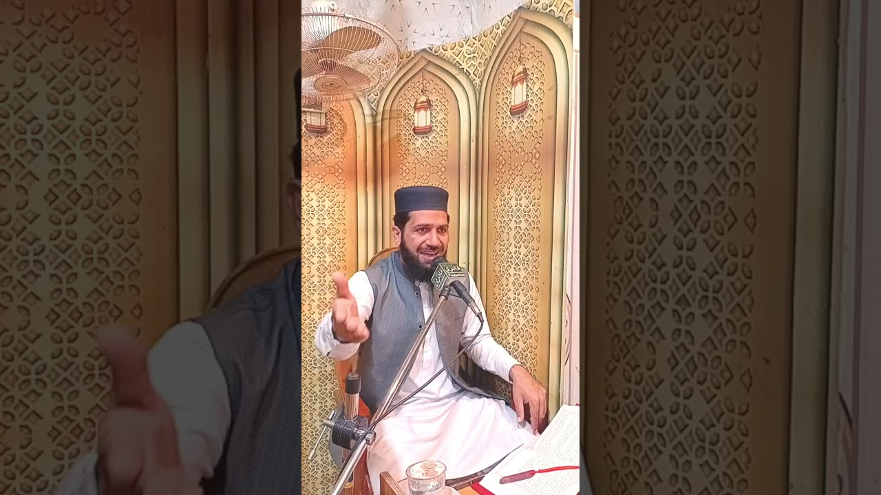 شان رمضان فضیلت رمضان  