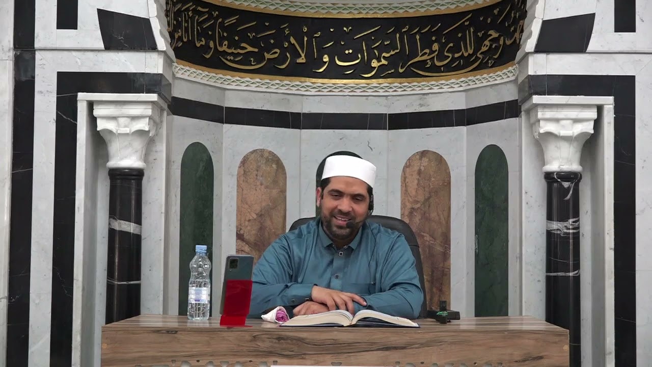 الشيخ مراد جدلي في تعليم الرجال سورة الأحزاب من الآية 18 إلى الآية 27
