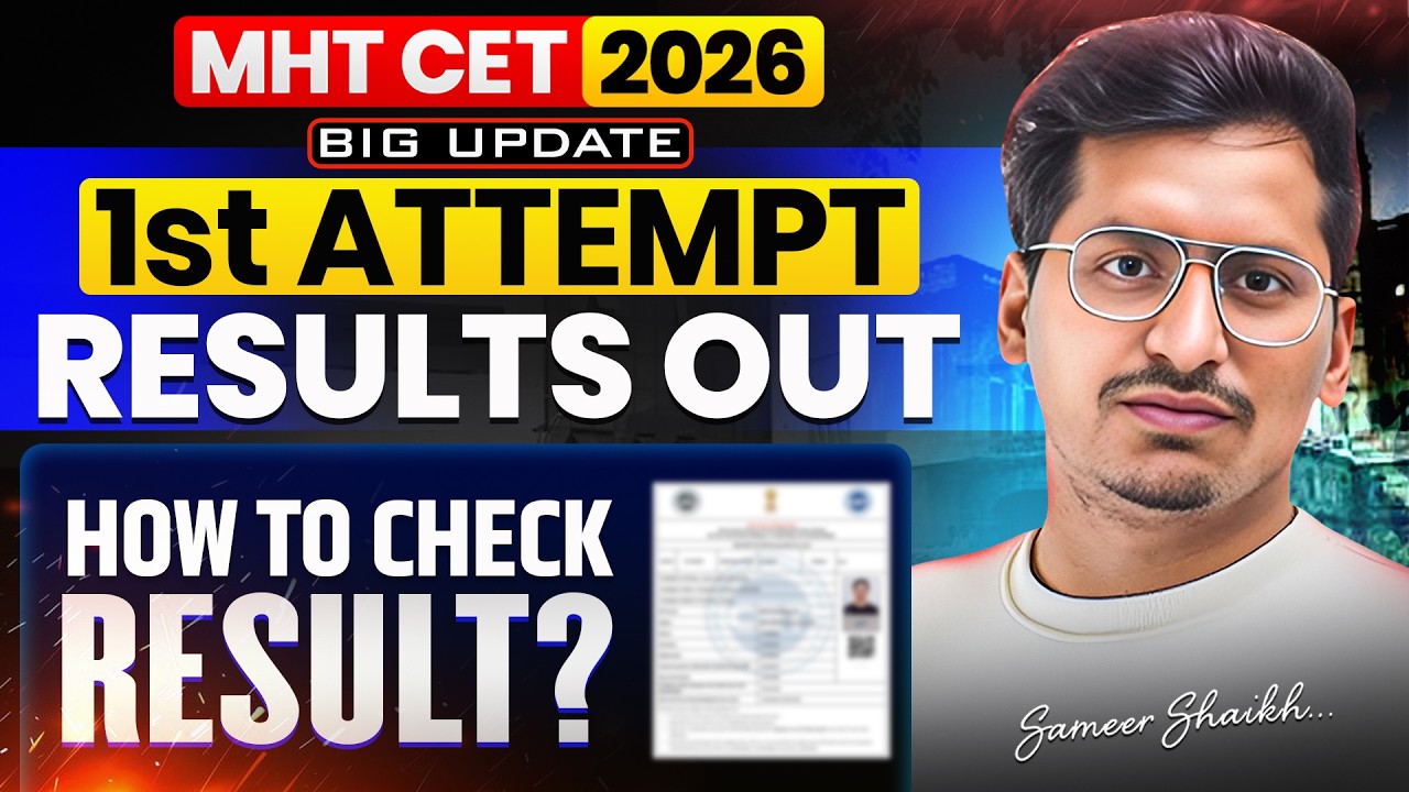 MHT CET 2026 1st Attempt Results Out Now🚨|How to Check PCM/PCB Results? #mhtcet2026 🔥|