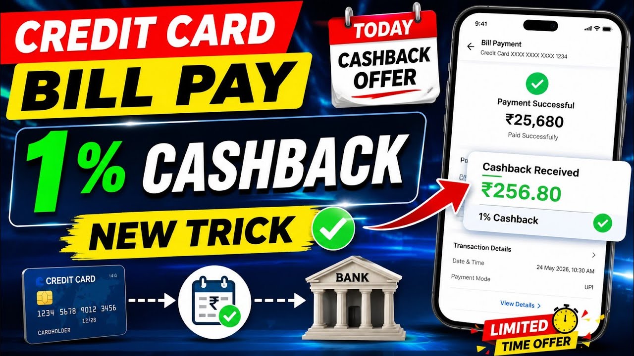 Credit Card Bill Pay Cashback Offer | Today New Cashback Offer | New UPI Send Money Cashback Offer 