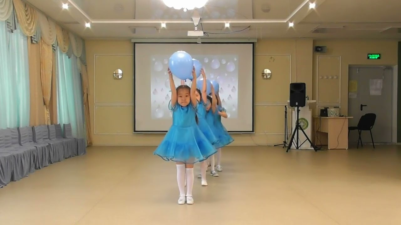 Танец 