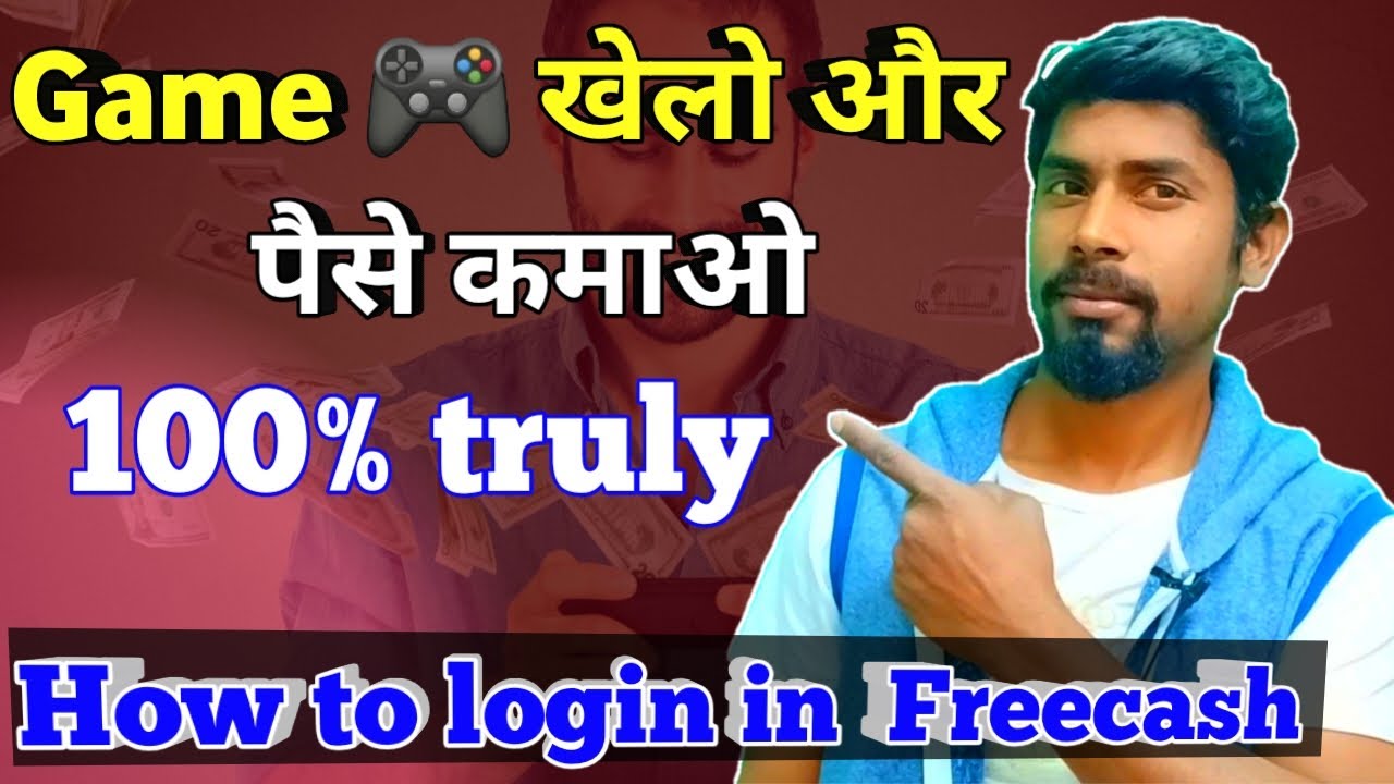 Online paisa kaise kamaye mobile se.part 2 | freecash app login and full guide