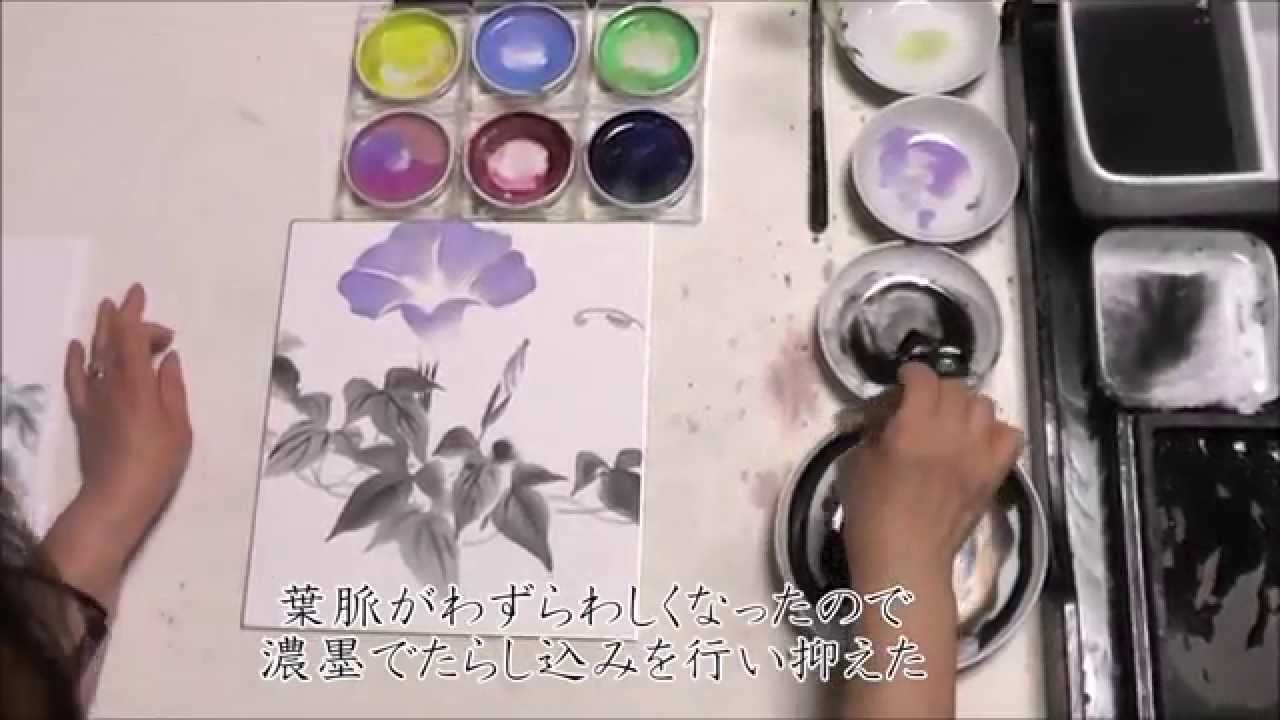 水墨画　朝顔を描く　月居和子