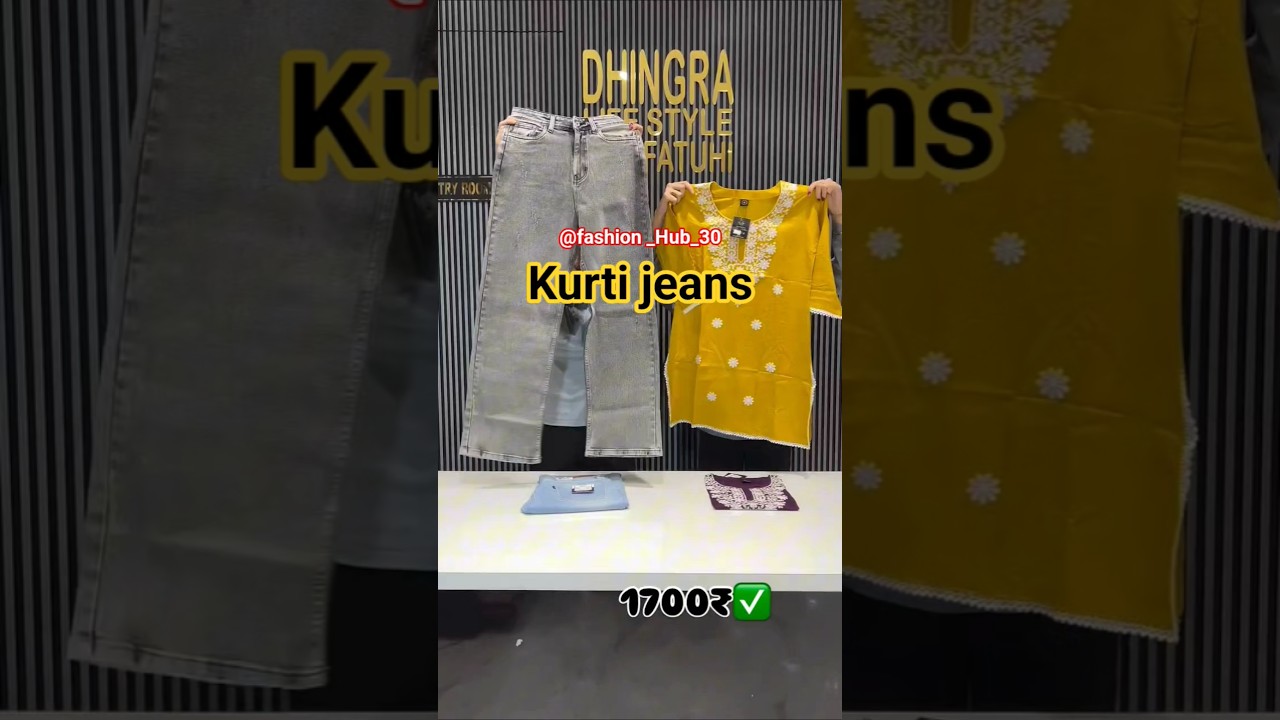 short kurti jeans combo set 💯💕😘#fashion #cotton clothing #trending #ytshorts #new fashion#cotton
