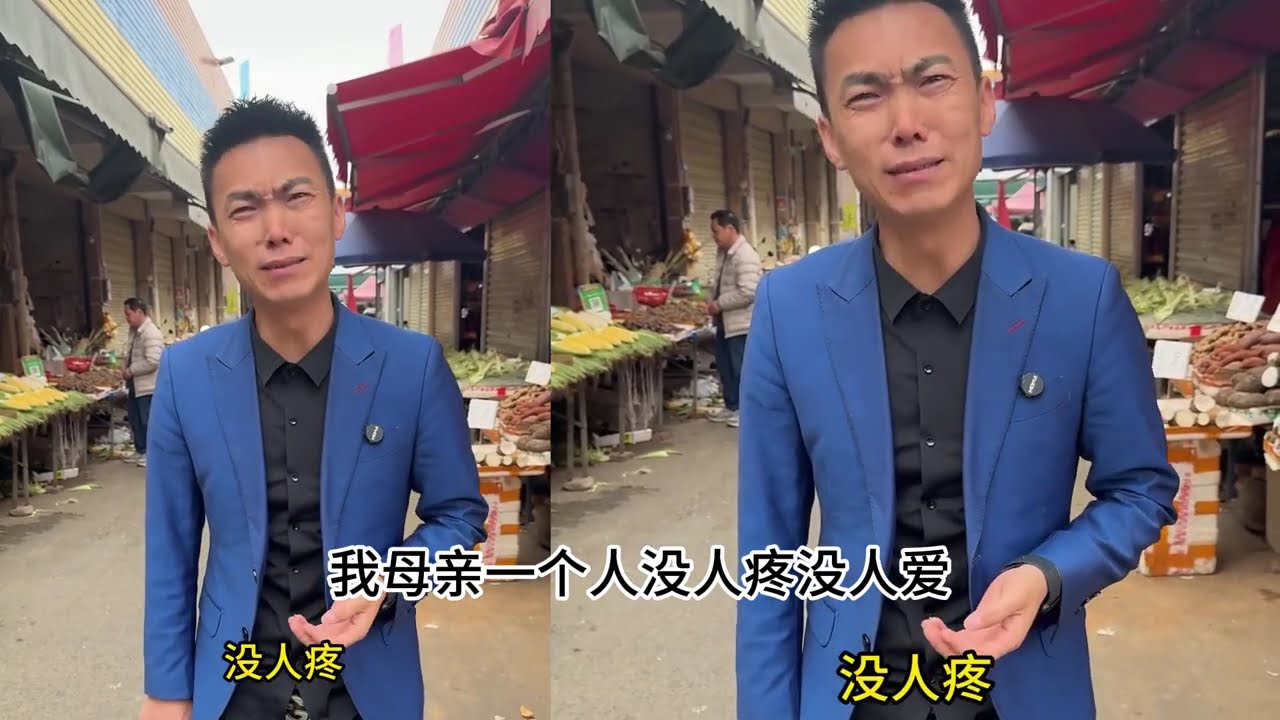 分开三十二年，我终于见到我的亲生母亲。 #寻亲 #家庭 #传递正能量 今天是个特殊的日子，三十二年没见到妈妈。 今天是个特殊的日子，三十二年没见到妈妈，今天第一次给她洗脚。#寻亲 #家庭 #传递正能量
