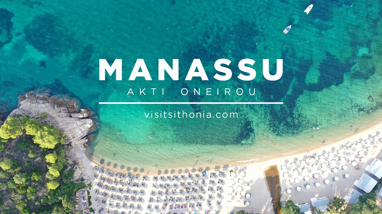 MANASSU Beach Bar / Akti Oneirou Camping (BONUS: Robinson Beach 🐚) - Sithonia Greece 🇬🇷 || Drone 4K