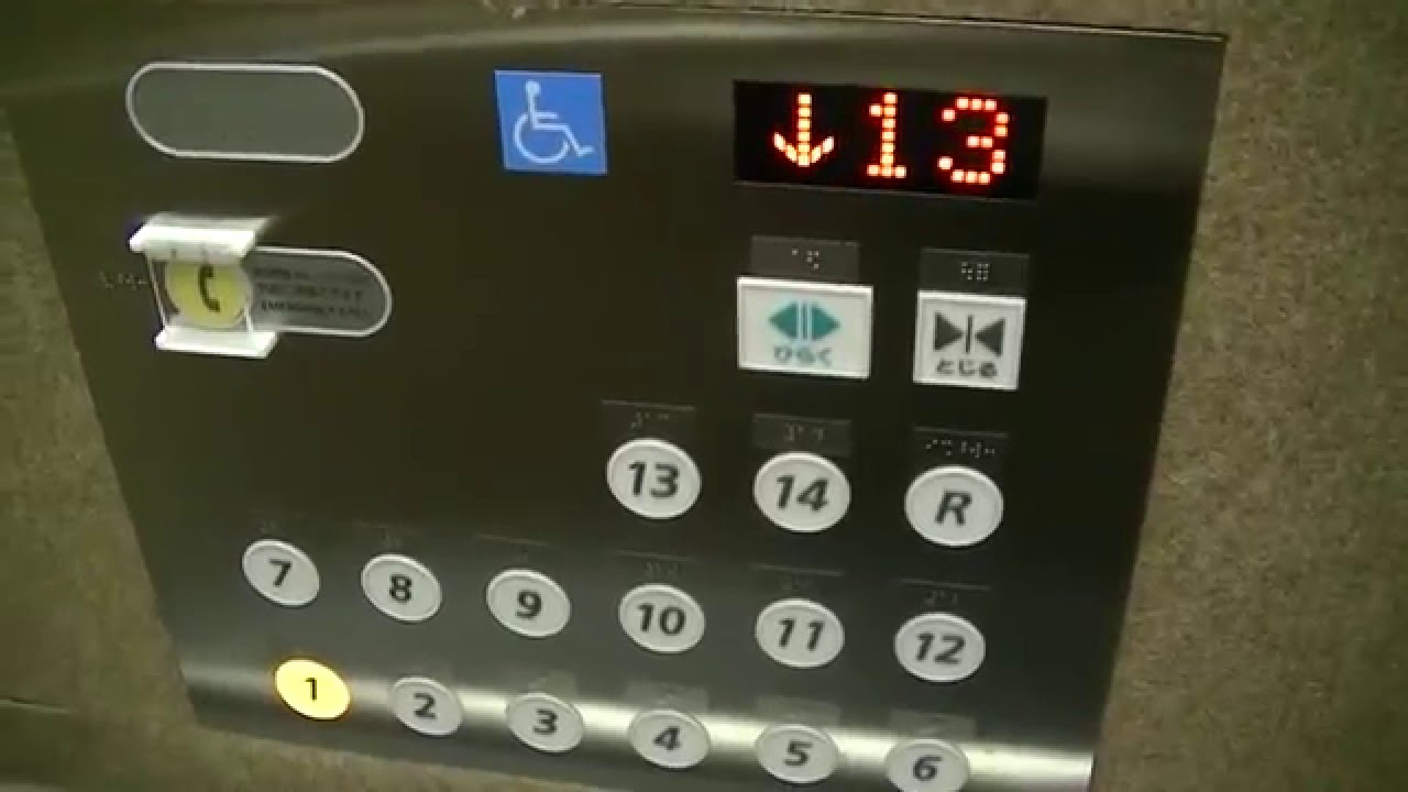日立エレベーター
