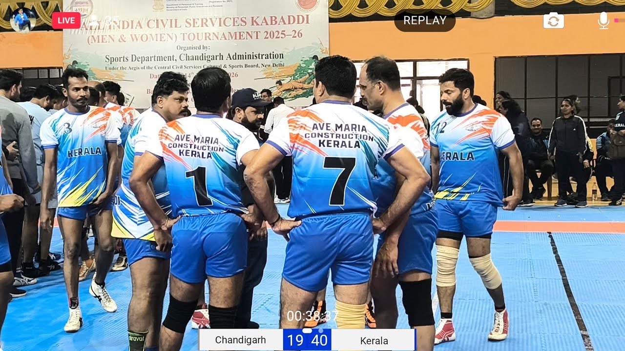 Chandigarh vs Kerala All India Civil Servics Kabaddi Turnament Chandigarh 2026