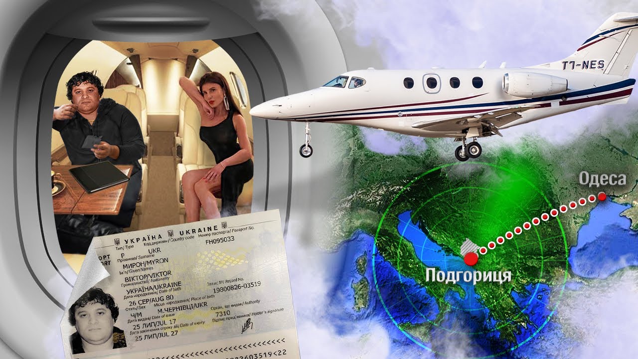 Миндия, девушка, $100тыс, самолет: как вор в законе Лавасоглы Батумский откупился в аэропорту Одессы