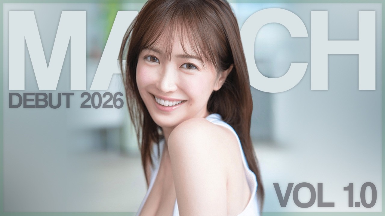 Debut March 2026 Vol 1.0