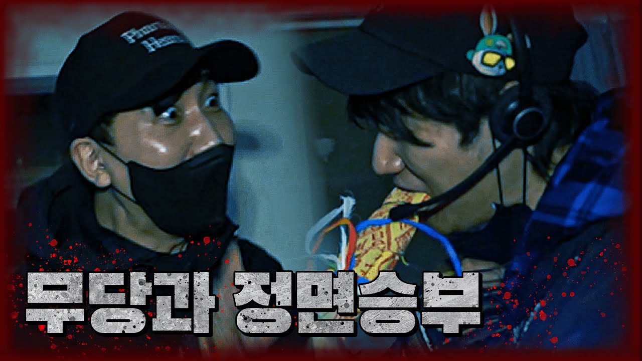(ENG SUB/JPN SUB)돈으로 시작된 동네의 저주 🏠👻 담배 냄새의 집 [ 당신의 집에 귀신이 산다 가정방문 ] #haunted #ghosthunting #adventure