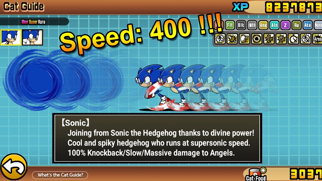 The Battle Cats - Uber Sonic BOOSTED!