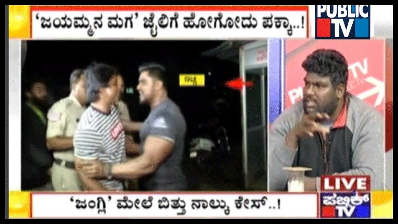 Exclusive | Inside Story Of Actor Duniya Vijay's Assault On A Gym Trainer
