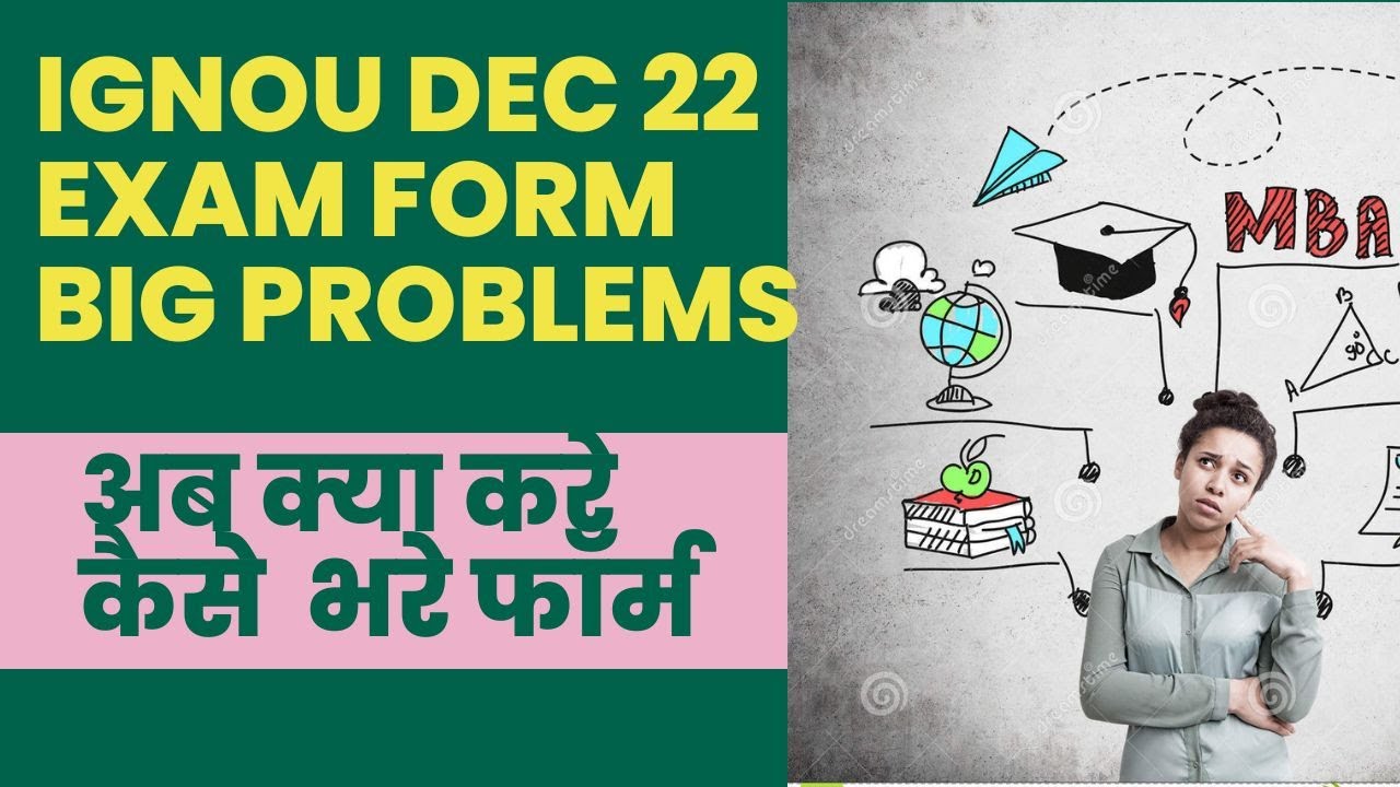 ignou exam form dec 2022 date sheet dec 2022.ignou exam form fill up december 2022