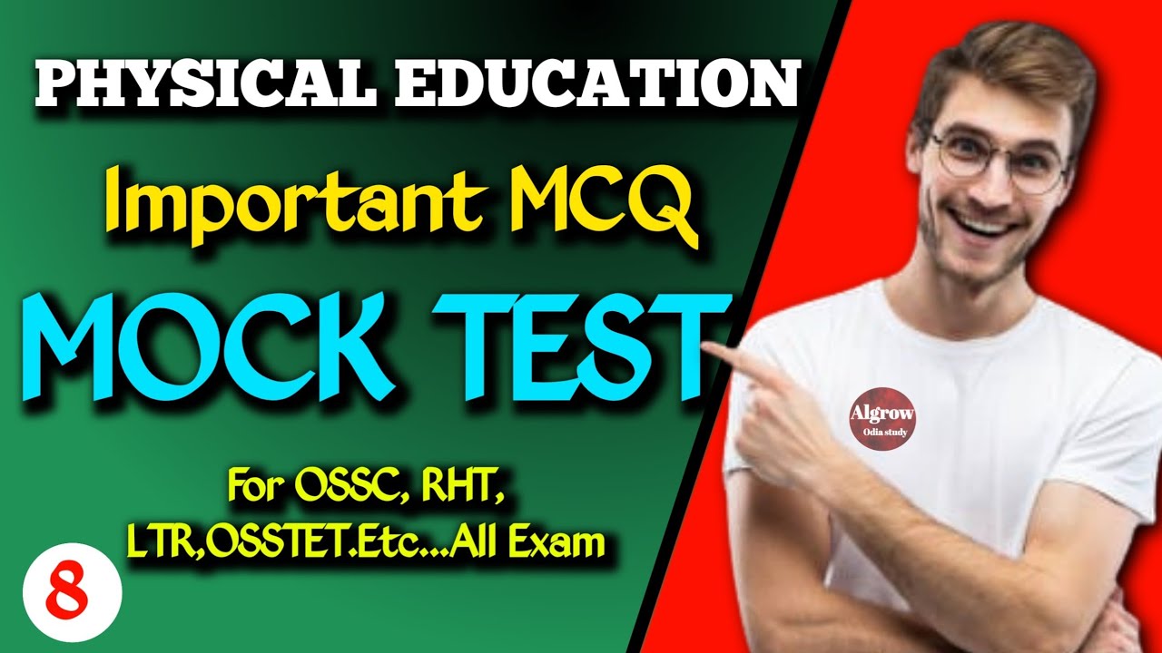 Physical Education For All Teaching Exams | OSSC/RHT/OSSTET Physical Education #rht #mocktest