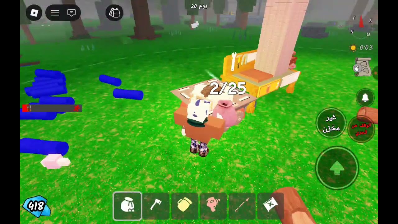 الحلقه الاولى روبلوكس اشتركوا لايك كومنت حلو 
