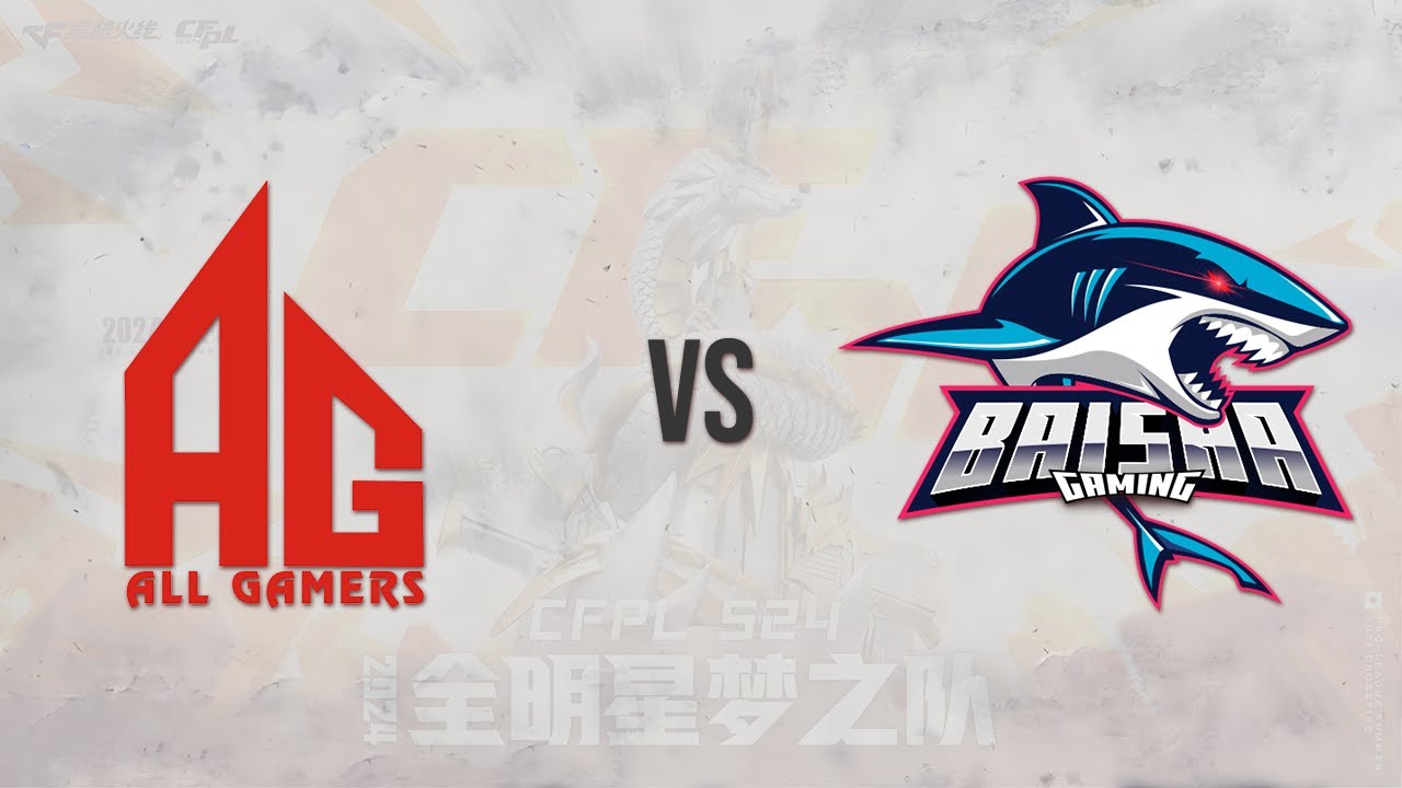 FINAL! All Gamers vs Baisha, CFPL Season 24