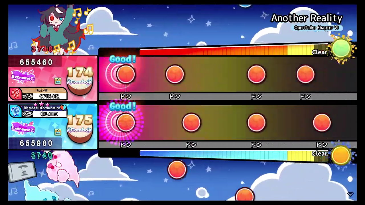 [OpenTaiko] Another Reality - Chart View (Extra Extreme)