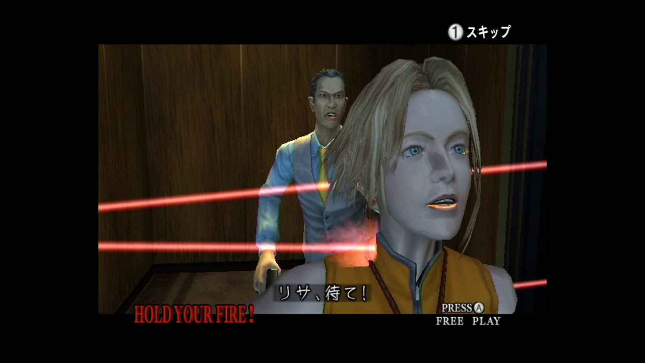 ザハウスオブザデッド3/THE HOUSE OF THE DEAD 3 Score178,640