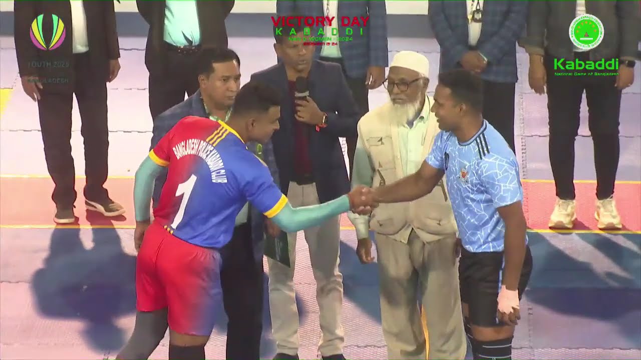 [LIVE] Victory Day Kabaddi 2024 (Man and Women) [MAN SEMI-2] BD AIR FORCE (M) vs BD POLICE (M)