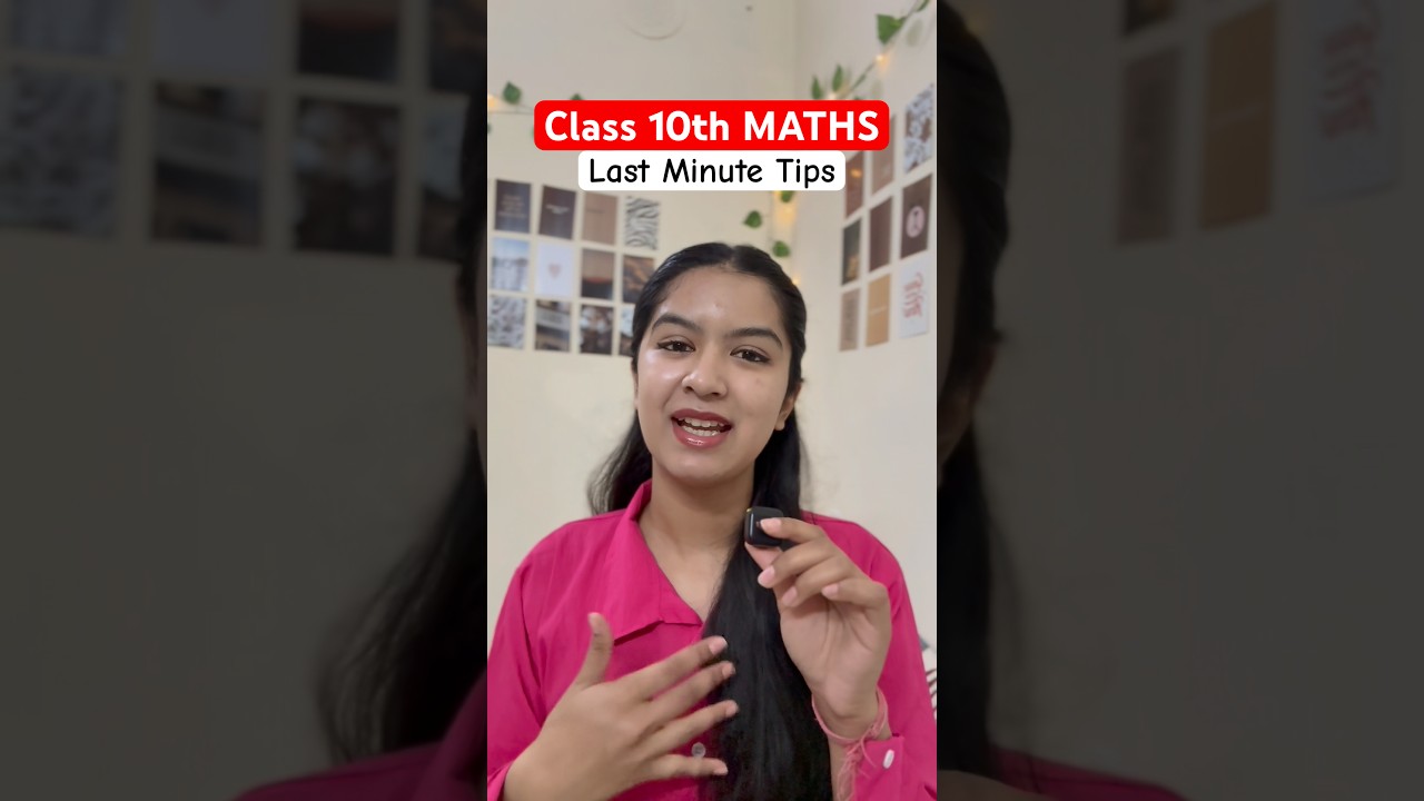 Last Minute Tips For Maths 😳 | Class 10 Boards 2026