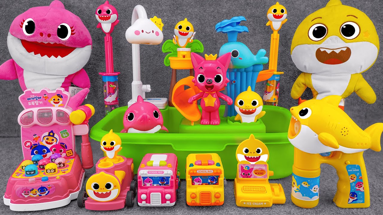 BABY SHARK Collection✨Satisfying Unboxing Baby Shark Bathtub Playset (ASMR)