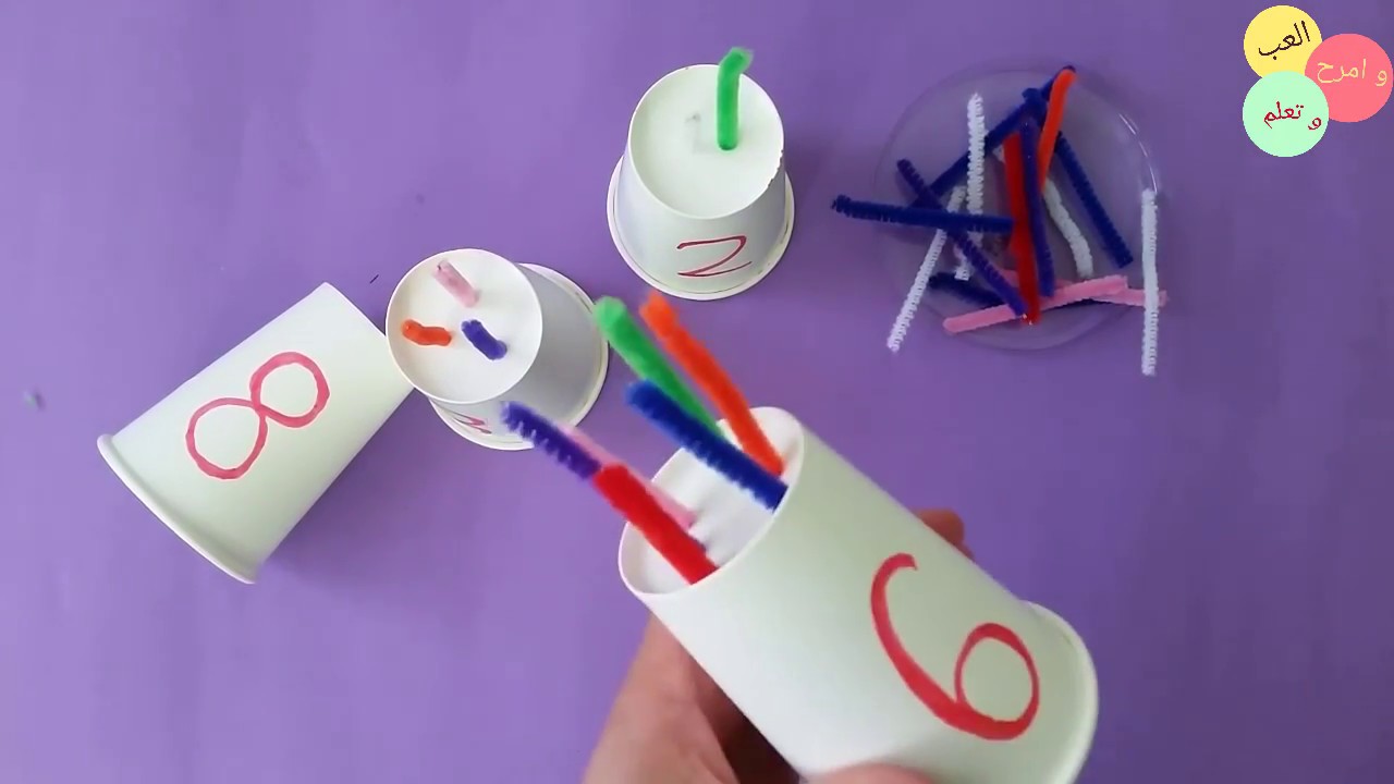 10أنشطة منتسوري /أنشطة تعليمية للأطفال عمر 3 ل 8 سنوات لتطوري مهارات أطفالك