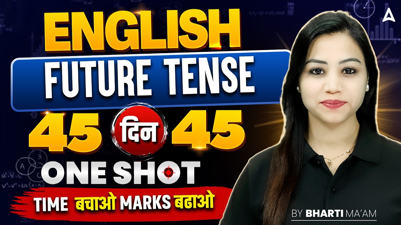 SSC CGL 2026 | SSC CGL English Classes | Conditional Sentences One Shot | Day 15 | By Bharti Mam