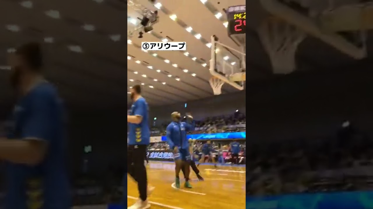 トビンマーカス海舟のダンク4連発