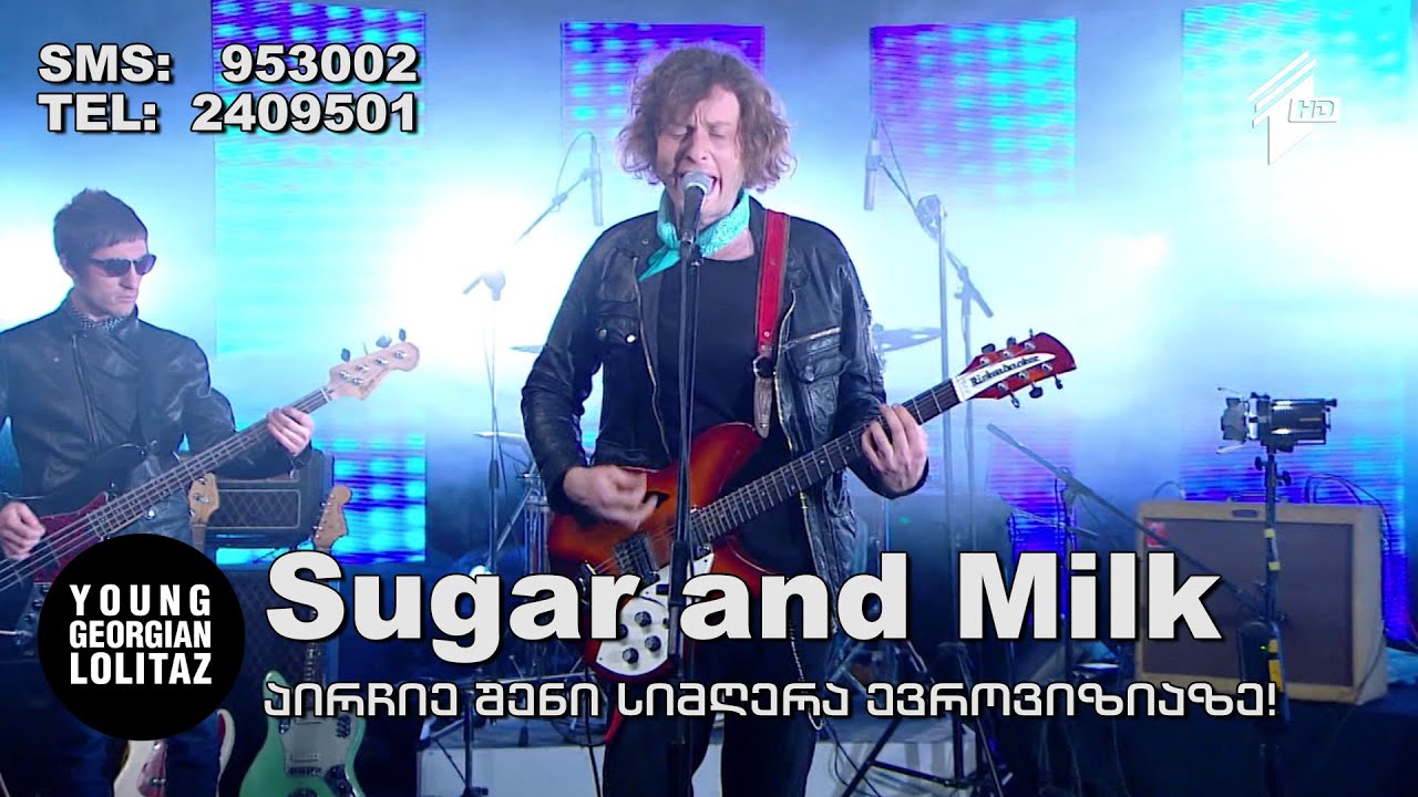 Young Georgian Lolitaz - Sugar and Milk
