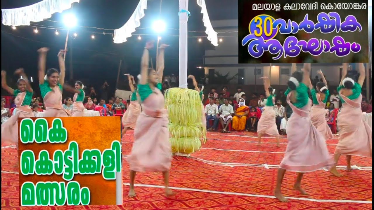 അടിപൊളി❤️❤️