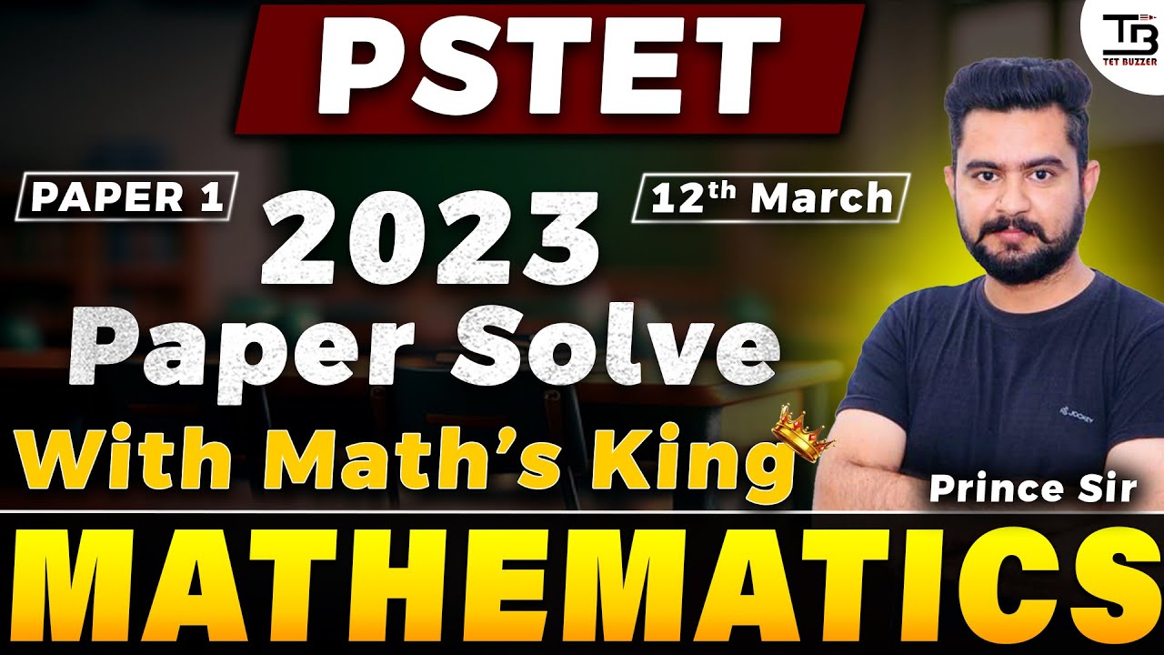 PSTET 2023 Paper 1 