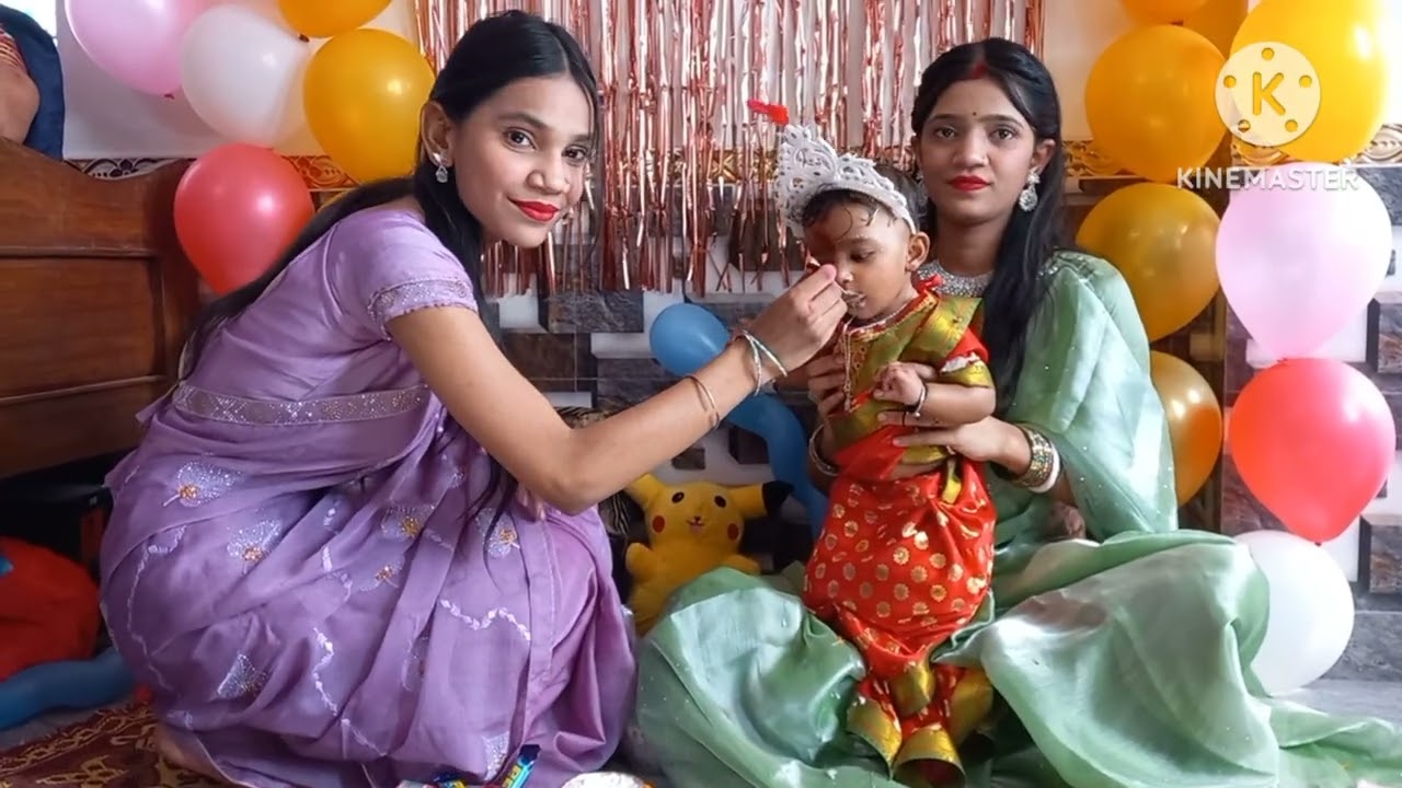 PIHU'S RICE CEREMONY 