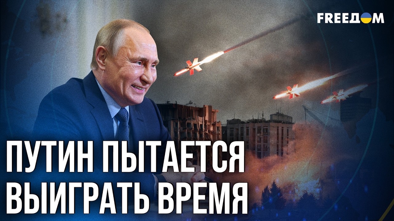 🔴 Что скрывают ПЕРЕГОВОРЫ В ЖЕНЕВЕ? Зеленский предупреждает о ПУСТОЙ формальности