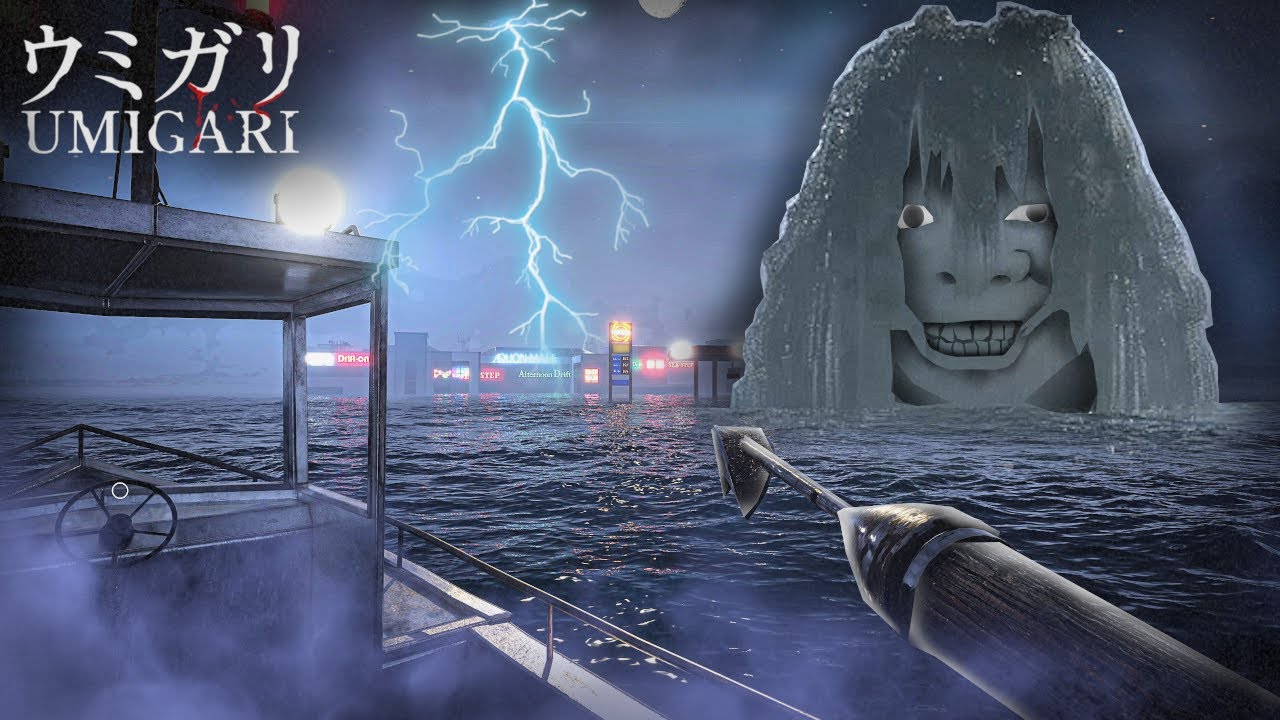 Игра-хоррор от Chilla's Art Horror Fishing Game ужасает || UMIGARI (демо-версия)