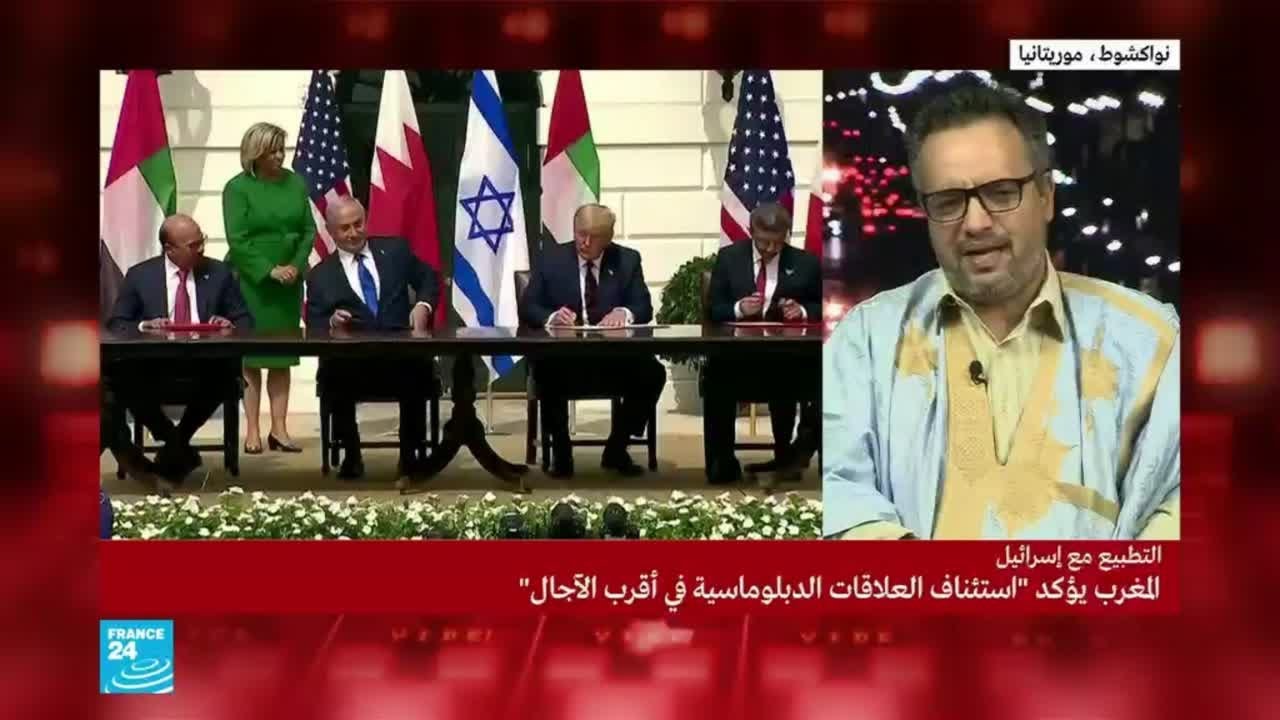 ما موقف موريتانيا من اعتراف ترامب 