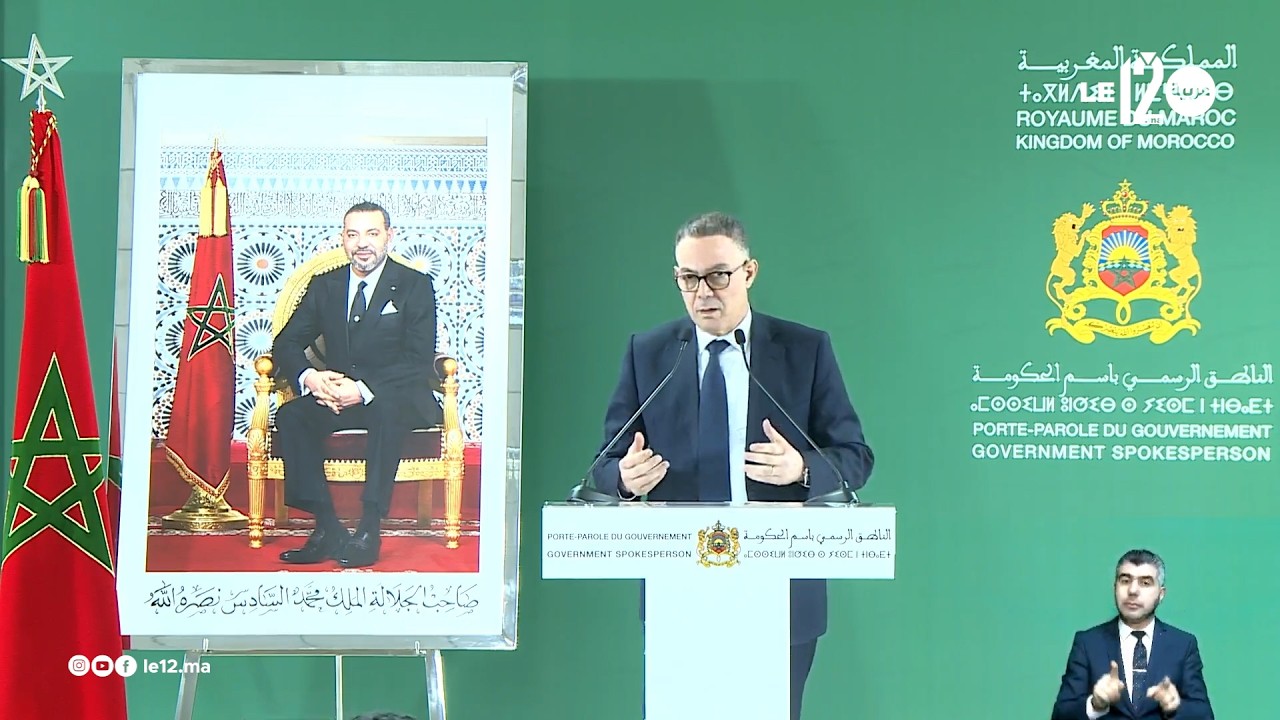 لقجع: 15ألف أسرة استفادت من المساعدات المالية  في إطار برنامج دعم ومواكبة المتضررين من الفيضانات