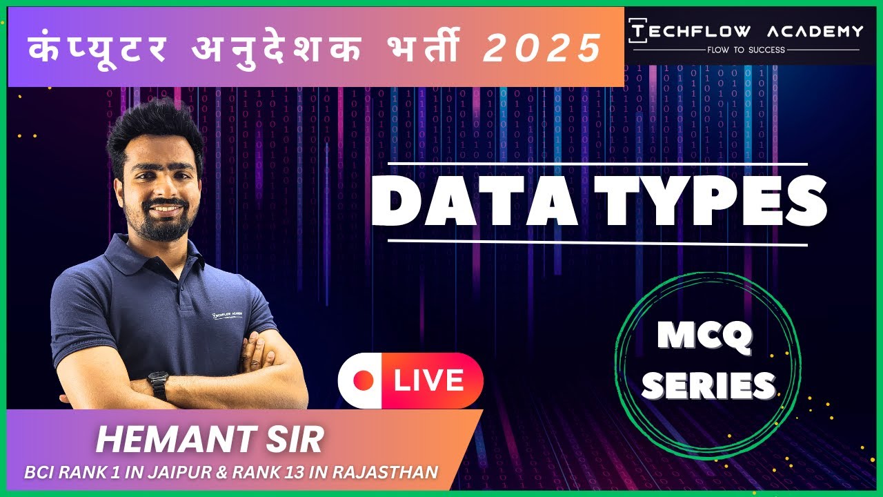 Computer Anudeshak MCQ | BCI | SCI #computerinstructor #bci #sci #rsmssb #computerteacher #rpsc #ict