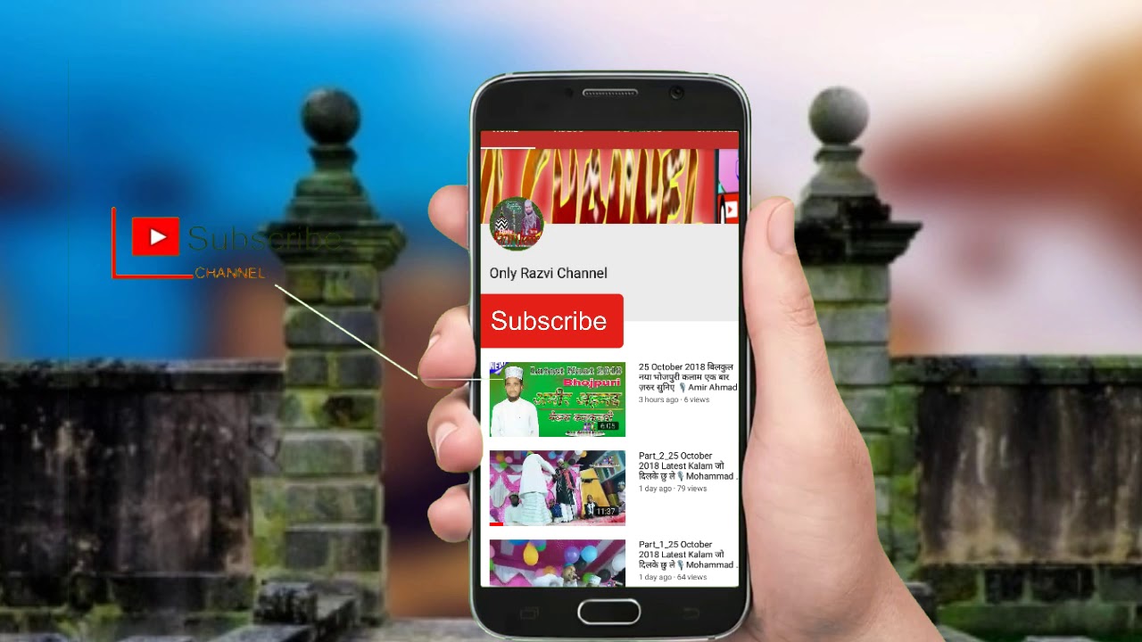 New Subscribe Intro Only Razvi Channel