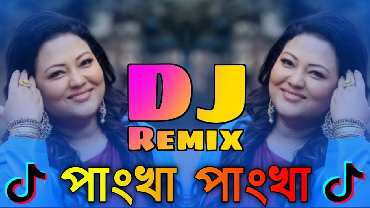 পাংখা পাংখা Panka Momotaj Edm trance droP Mix Rimex by Dj Mix Bazar 2026