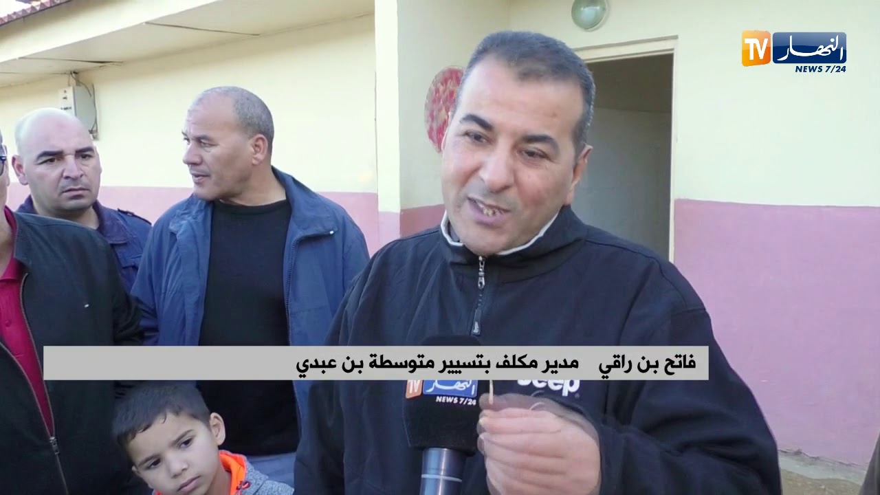 تربية: الدراسة في الشاليهات تهدد حياة تلاميذ متوسطة بين عبدي بالعاصمة