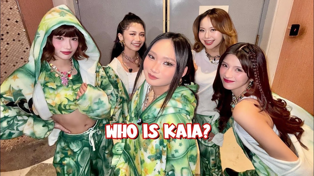 Who is P-Pop Group: KAIA?
