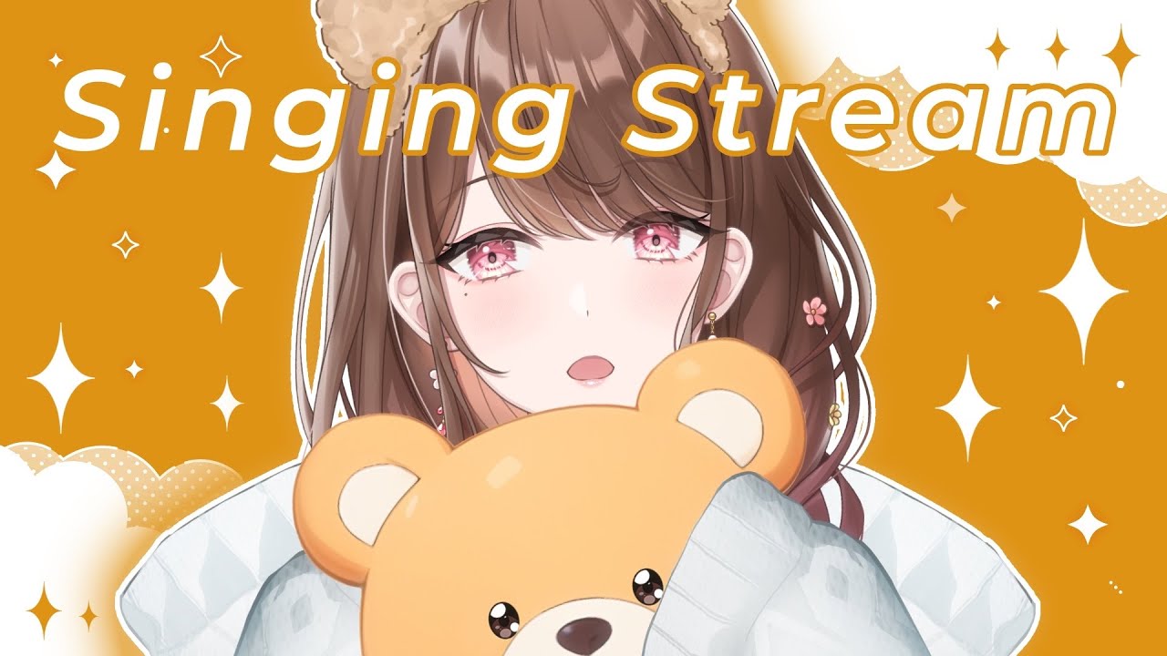 【 歌枠 】おかえり💛男性ボーカル 𝙇𝙊𝙑𝙀 𝙎𝙊𝙉𝙂 縛りですわ🎤🧸 初見さんも大歓迎！【 #華笑もも / #新人Vtuber 】