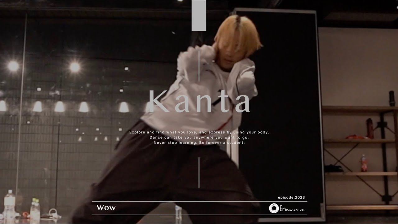 Kanta 