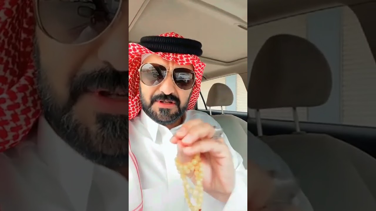 فزع لشايب مجهول .و بعد مدة جاه اتصال...قصص شرف الثبيتي