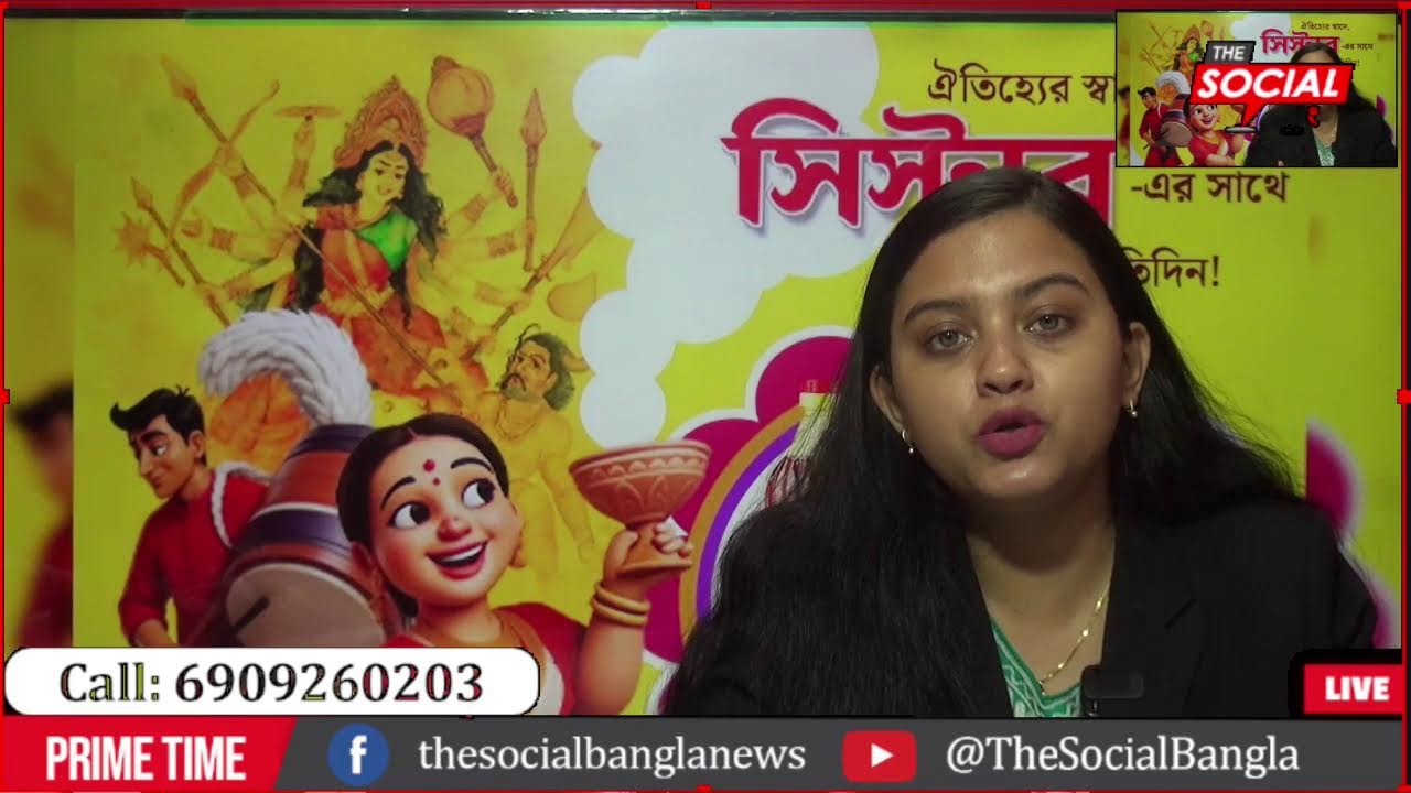মথা বিজেপির লড়াইয়ে আবারো উত্তেজনা এডিসি ভোটার আগে বাম-কংগ্রেস একসাথে?