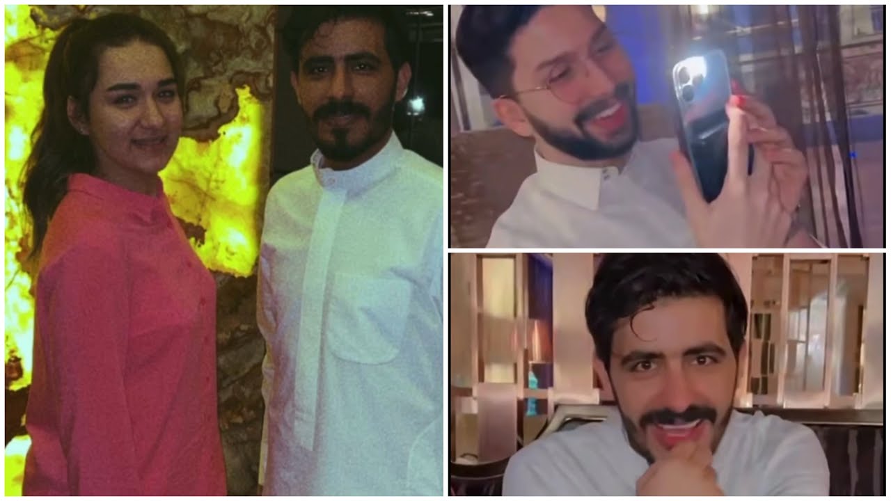 جوري و بدر وسالم تقابلو في الرياض تدريبات الحفله